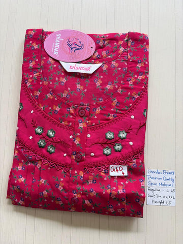 BSS124 Shandar Spun Nighty