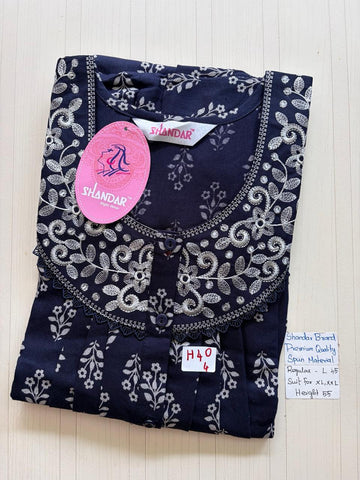 BSS002 Shandar Spun Nighty
