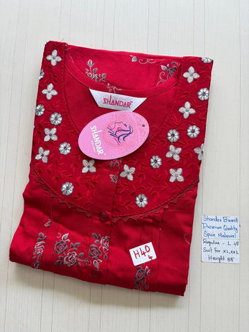 BSS005 Shandar Spun Nighty