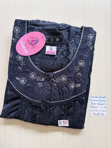 BSS146 Shandar Spun Nighty