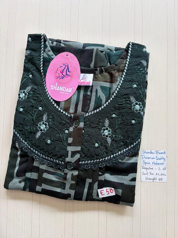 BSS149 Shandar Spun Nighty