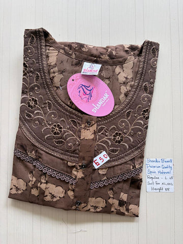 BSS151 Shandar Spun Nighty