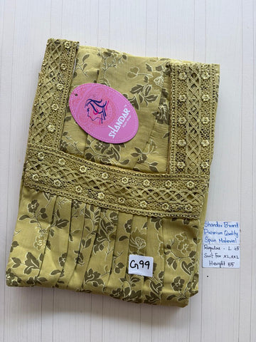 BSS064 Shandar Spun Nighty