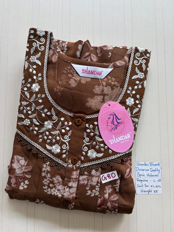 BSS020 Shandar Spun Nighty