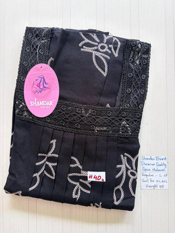 BSS031 Shandar Spun Nighty