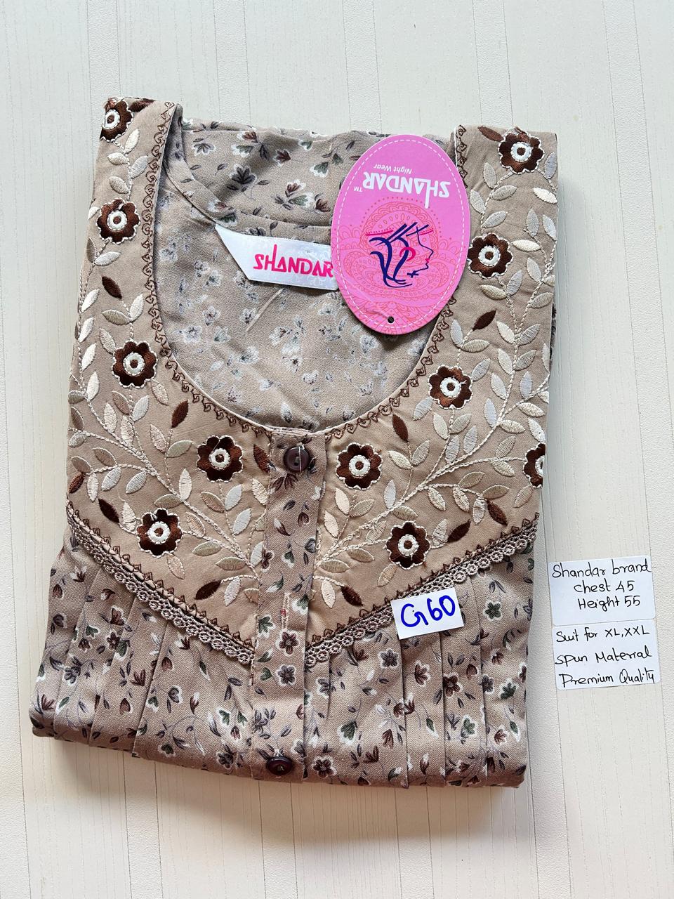 BSS082 Shandar Spun Nighty