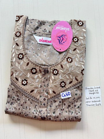 BSS082 Shandar Spun Nighty