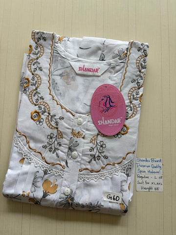 BSS086 Shandar Spun Nighty