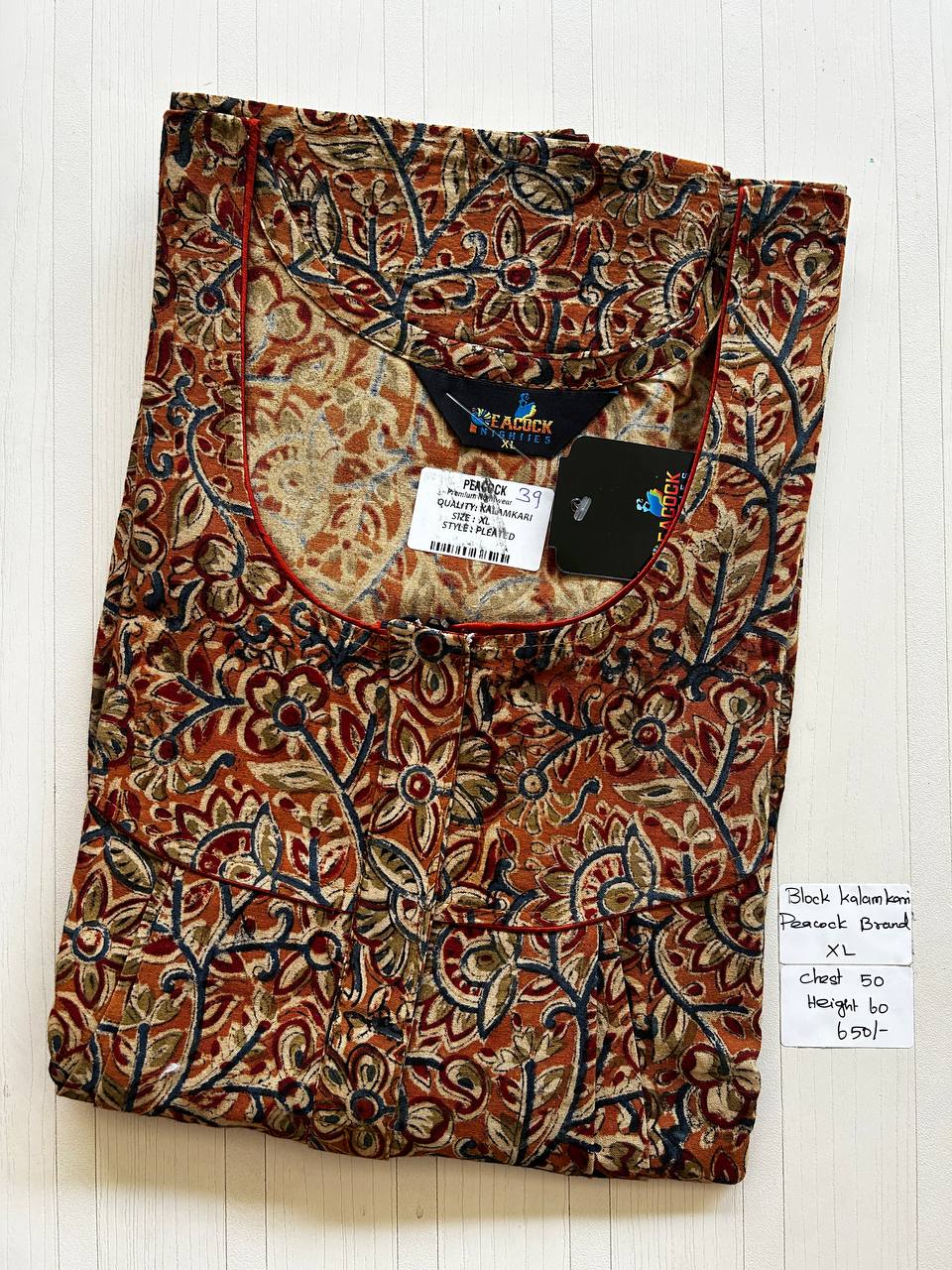 BKS027 #39 Height Block Kalamkari peacock Pleats zip