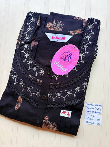 CSS161 Height Shandar Spun