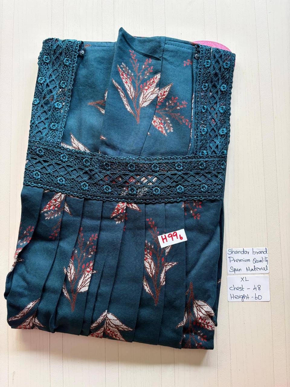 CSS151 Height Shandar Spun