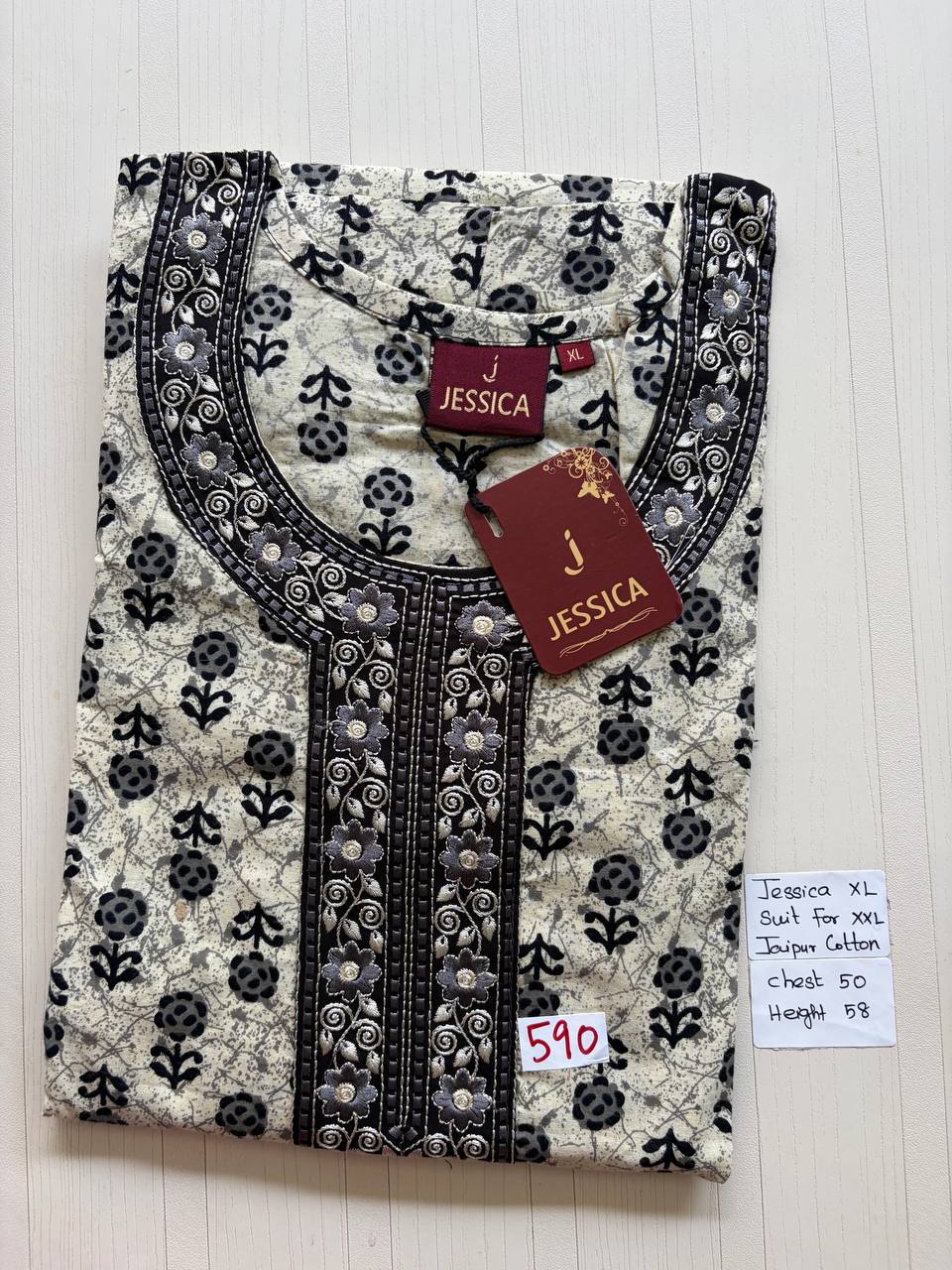 CJS130 Jessica VV AL