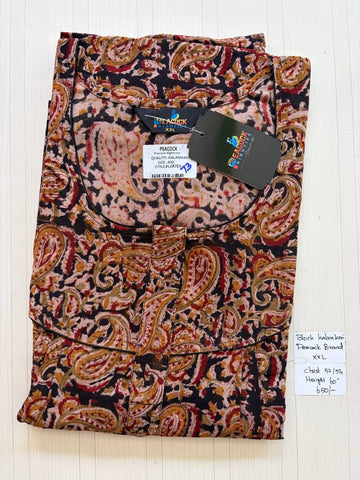 CKS021 #73 Height Block Kalamkari peacock Pleats zip Kalamkari Nighty