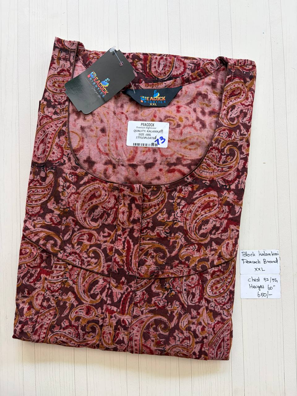 CKS022 #73 Height Block Kalamkari peacock Pleats zip Kalamkari Nighty