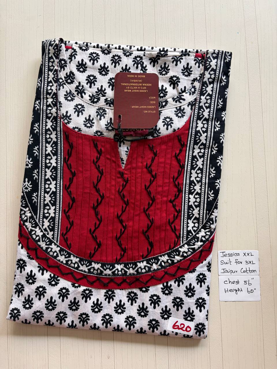 DJS131 Height Jessica VV AL