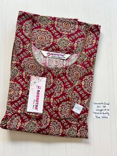 DNS011 Height Narmatha Pleats Zip Nighty