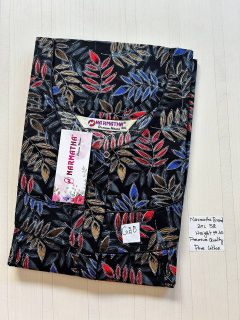 DNS023 Height Narmatha Pleats Zip Nighty