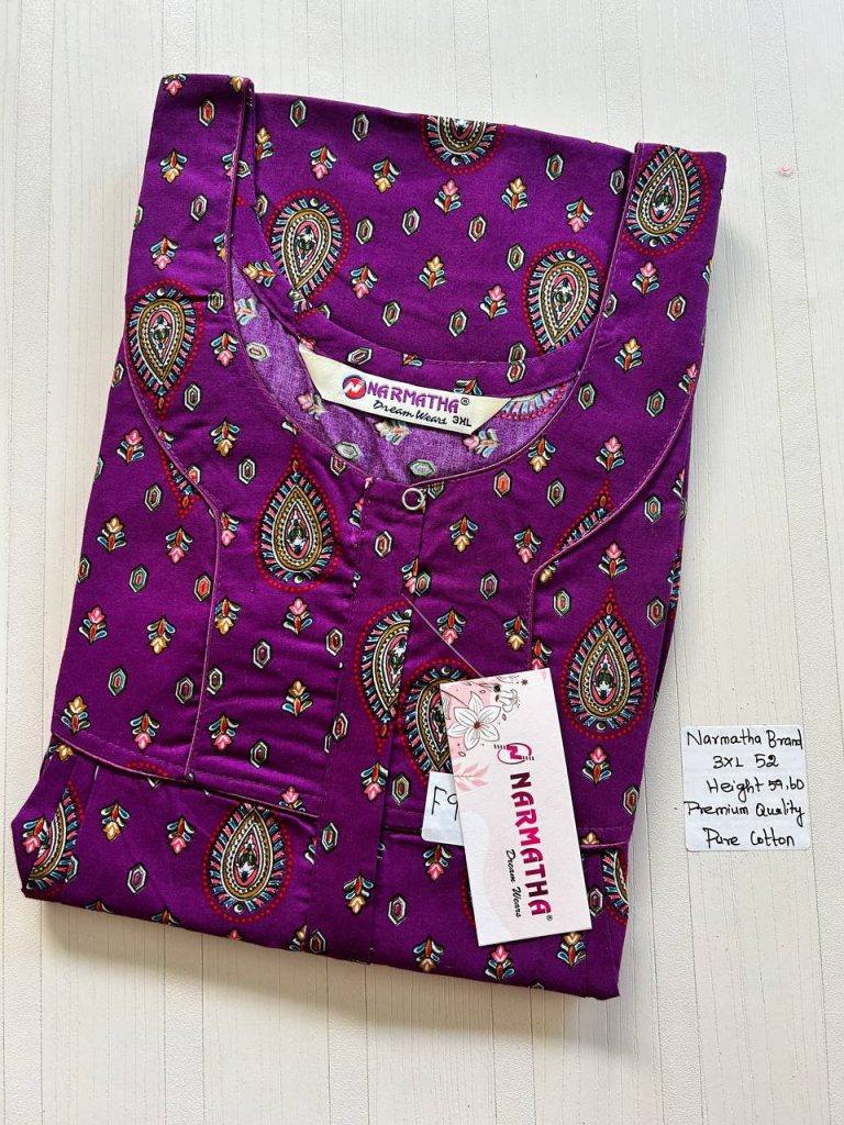 DNS044 Height Narmatha Pleats Zip Nighty