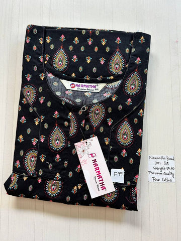 DNS045 Height Narmatha Pleats Zip Nighty