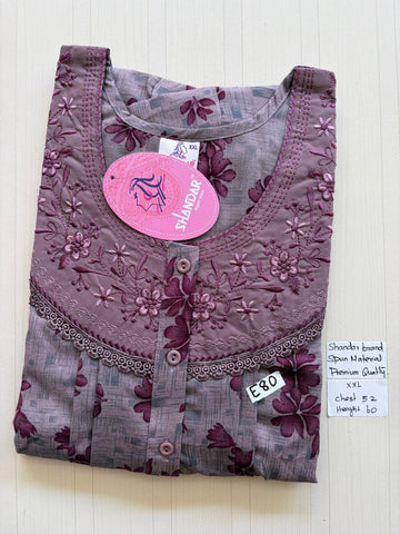 DSS072 Height Shandar Spun