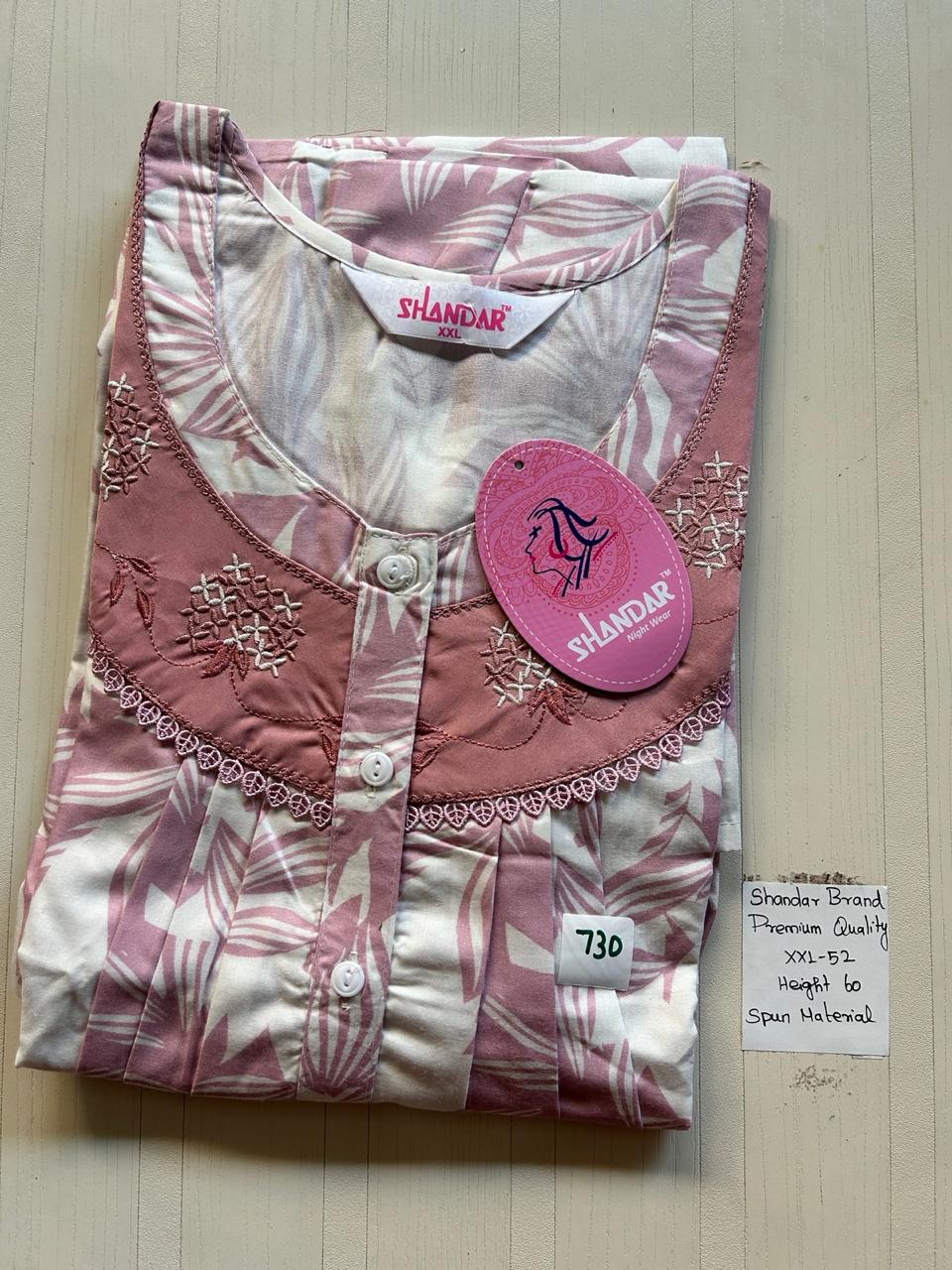 DSS008 Height Shandar Spun Nighty