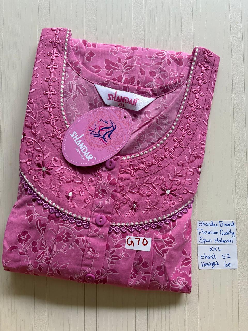 DSS013 Height Shandar Spun Nighty
