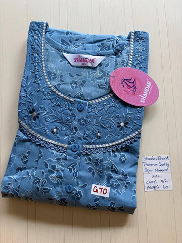 DSS015 Height Shandar Spun Nighty
