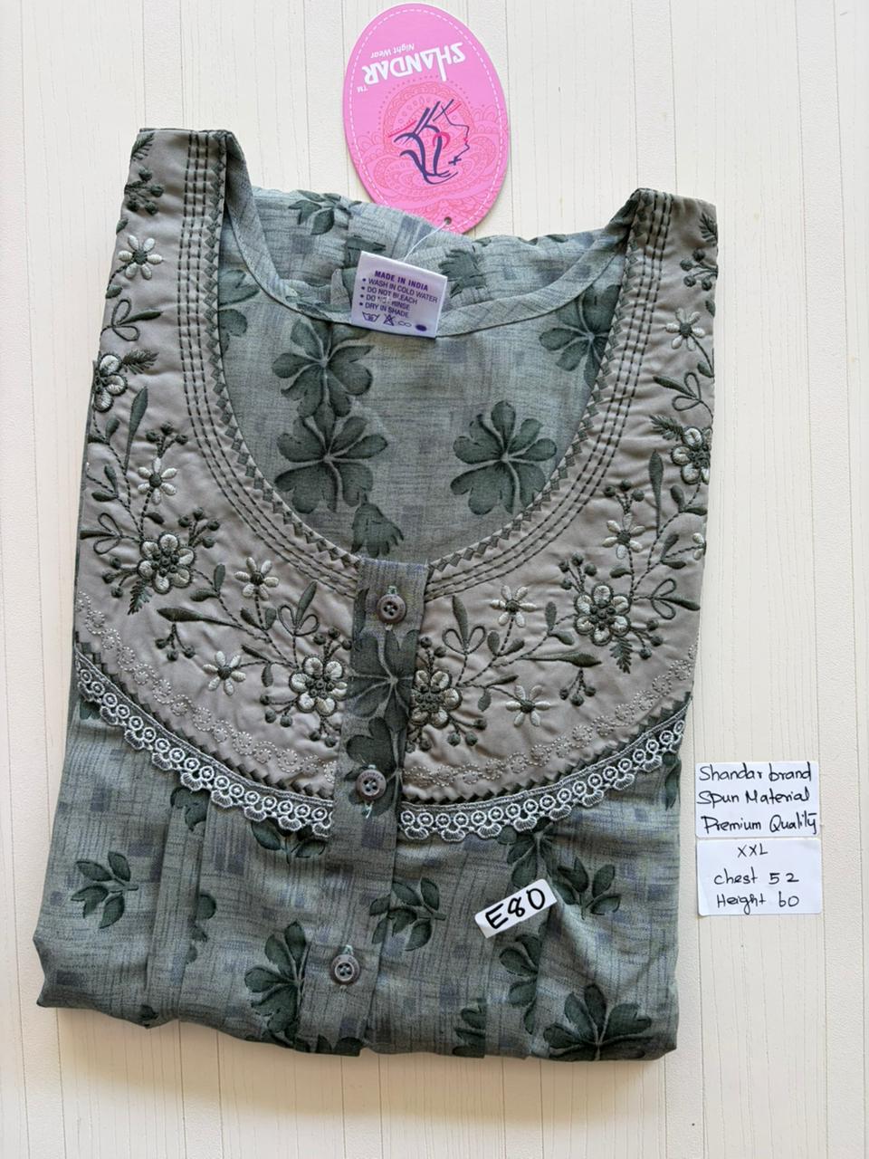 DSS066 Height Shandar Spun Nighty