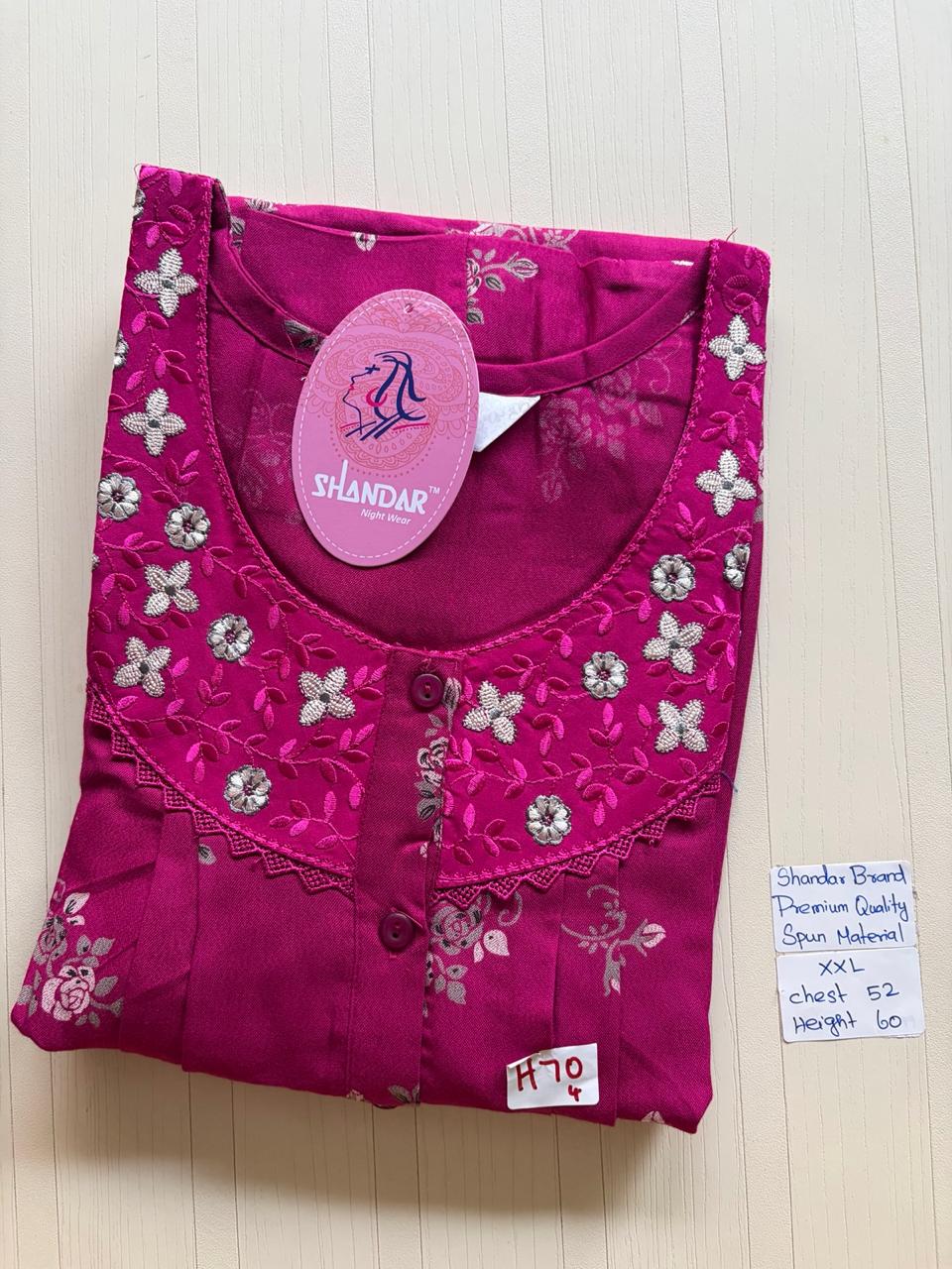 DSS031 Height Shandar Spun Nighty