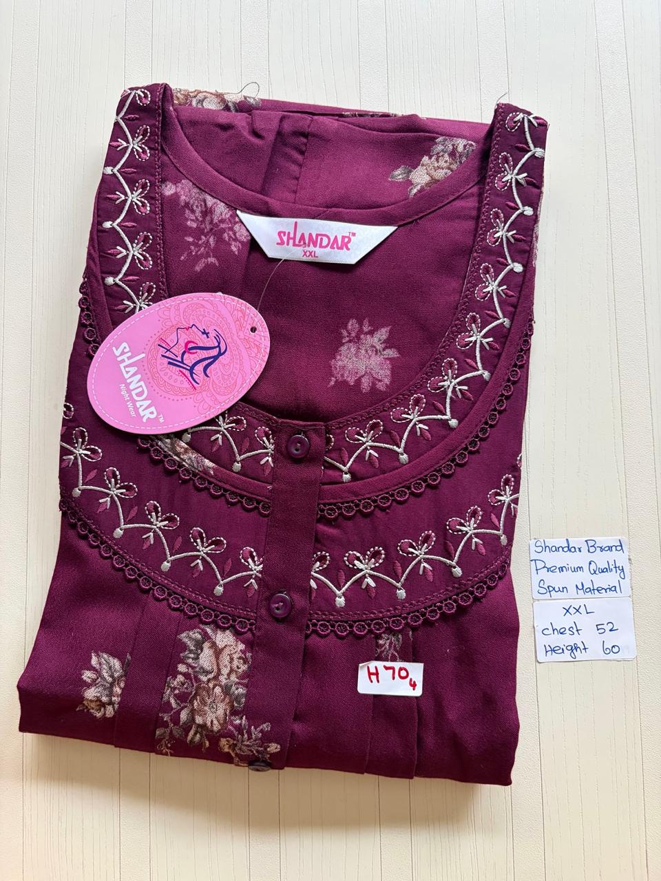 DSS032 Height Shandar Spun Nighty