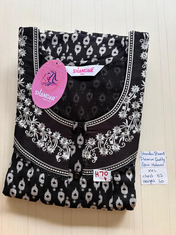DSS041 Height Shandar Spun Nighty