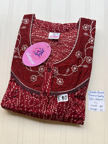 CSS001 Height Shandar Spun Nighty