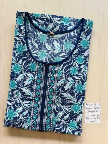 AAS0012 Height Peacock Zip HP BP RR JC 550