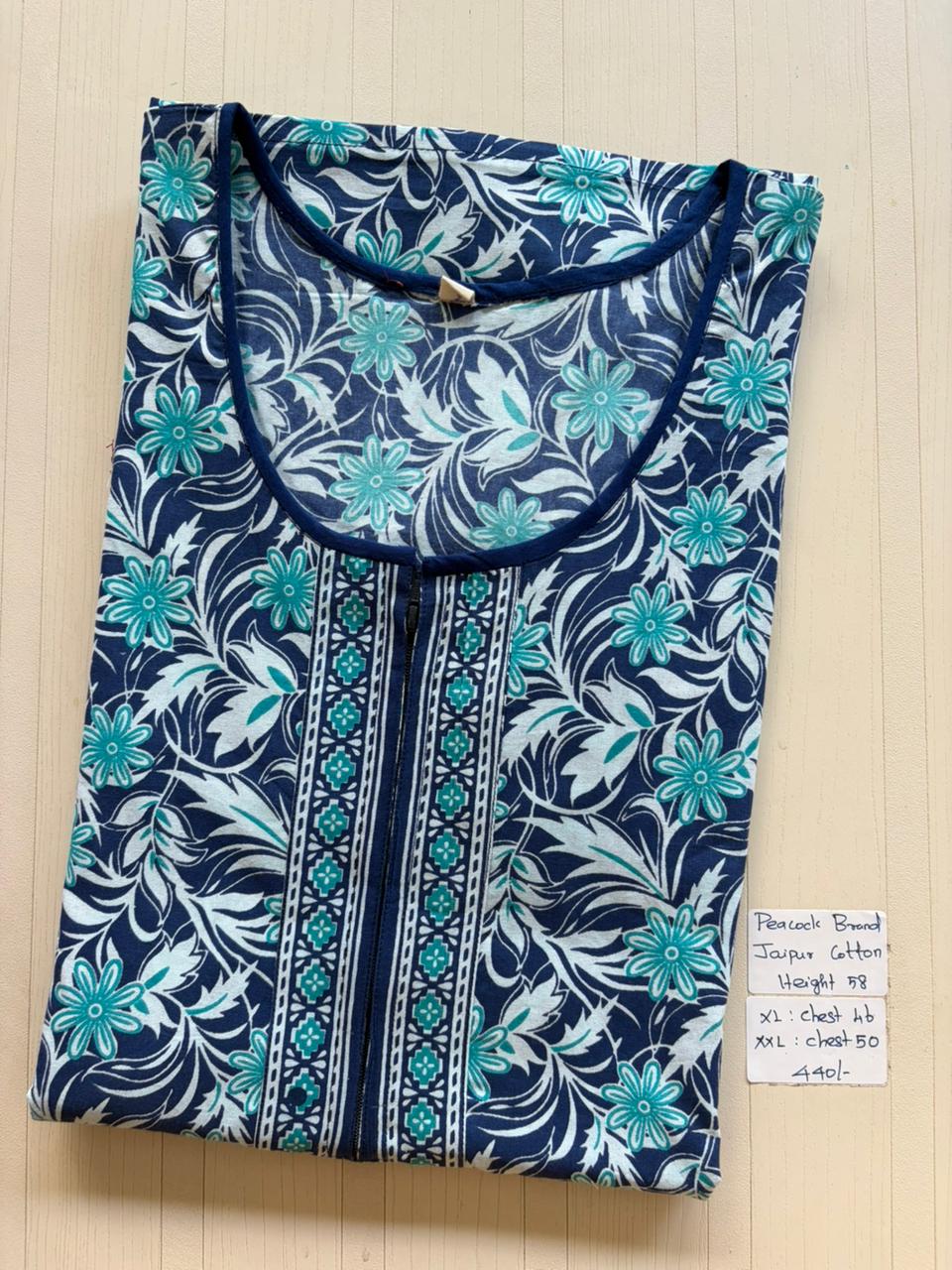 AAS0012 Height Peacock Zip HP BP RR JC 550
