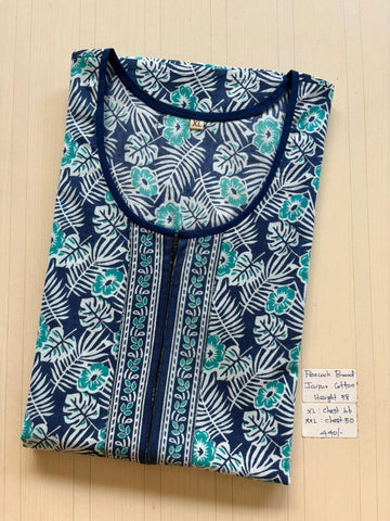 AAS0024 Height Peacock Zip HP BP RR JC 550