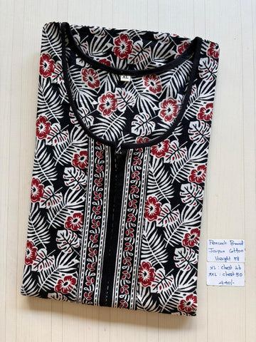 AAS0027 Height Peacock Zip HP BP RR JC 550