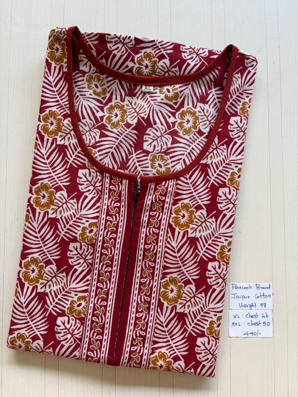 AAS0028 Height Peacock Zip HP BP RR JC 550