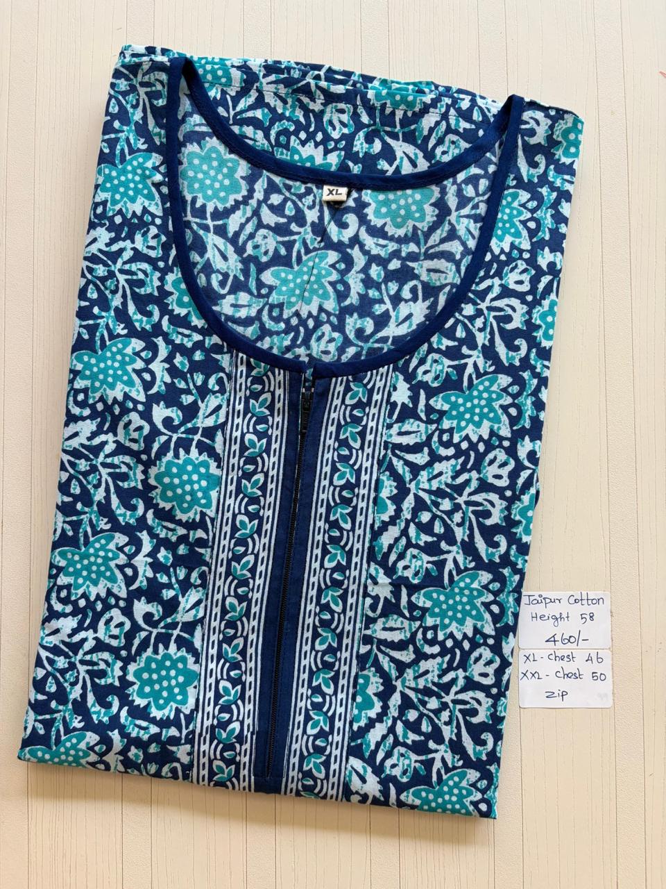 AAS0031 Height Peacock Zip HP BP RR1 JC 550