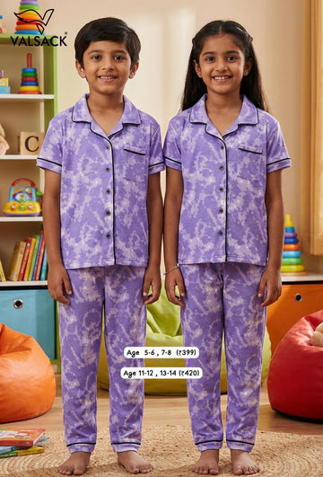 UKFS006 KIDS UNISEX FULL SETS