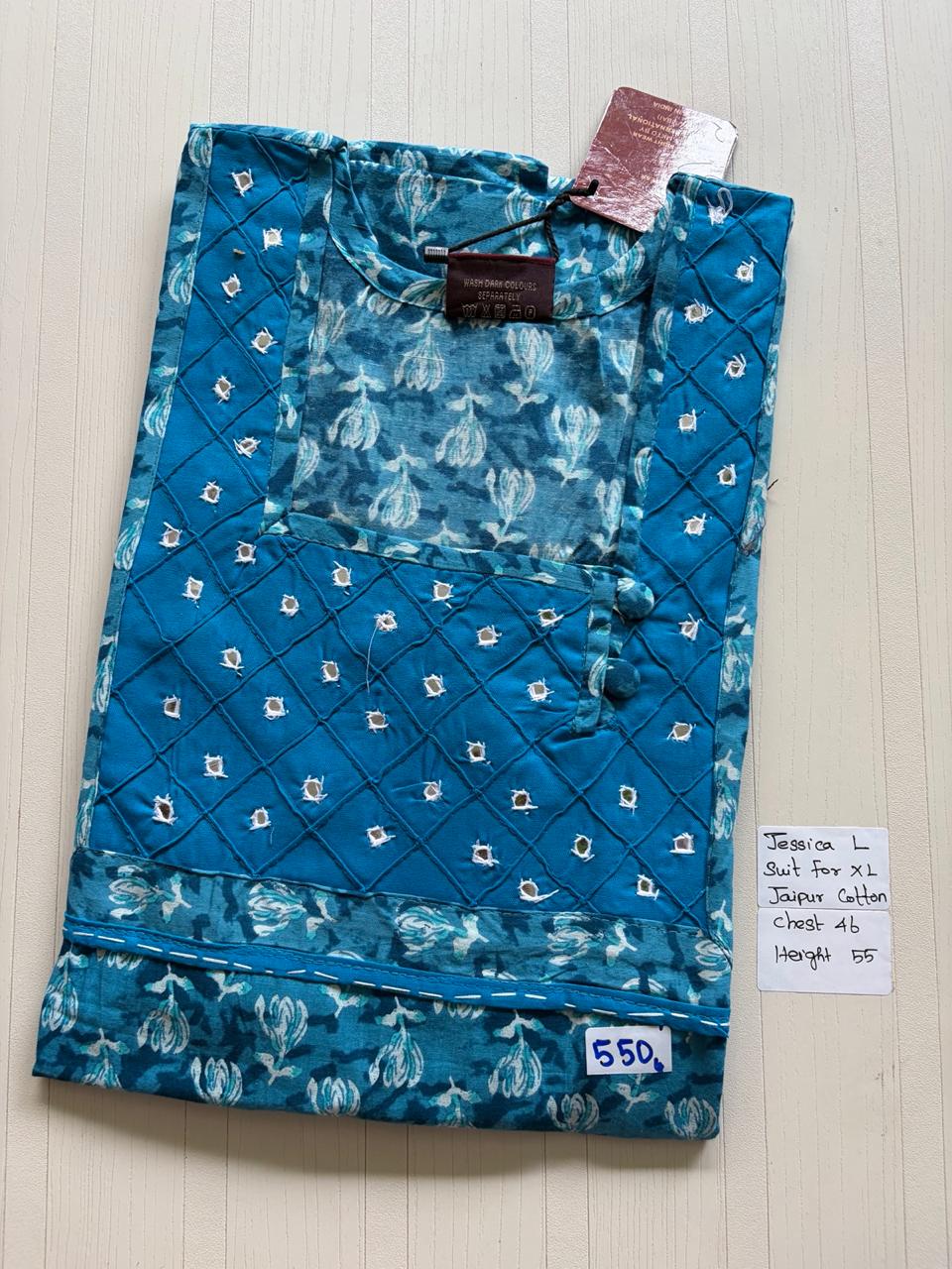 BJS 964 Jessica VV Nighty 550