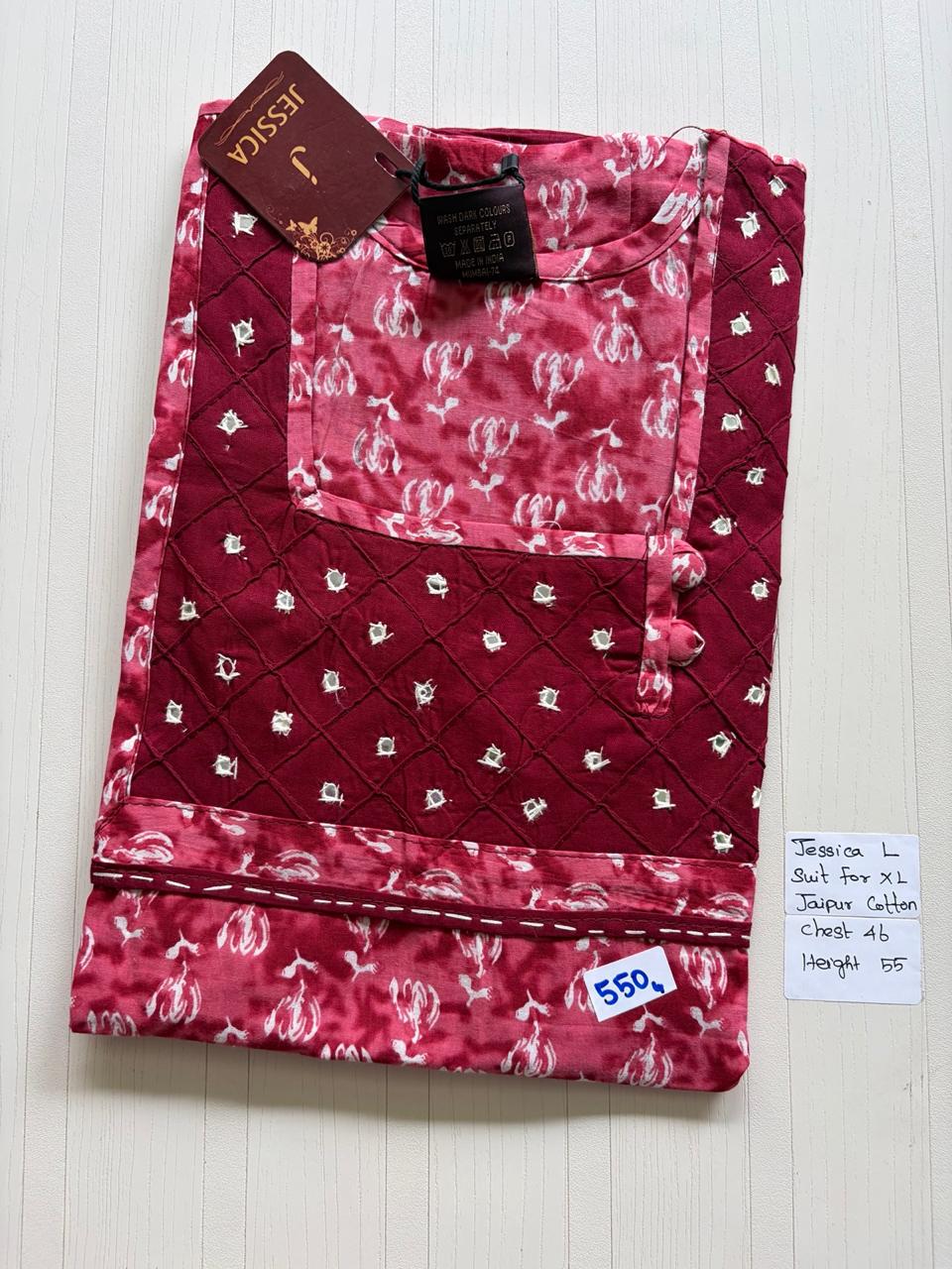 BJS 962 Jessica VV Nighty 550