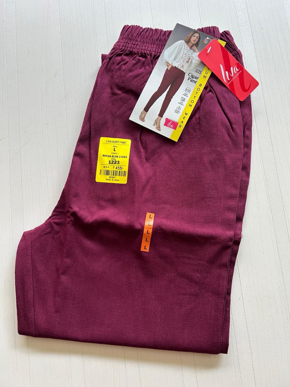PS 008 CIGAR PANT