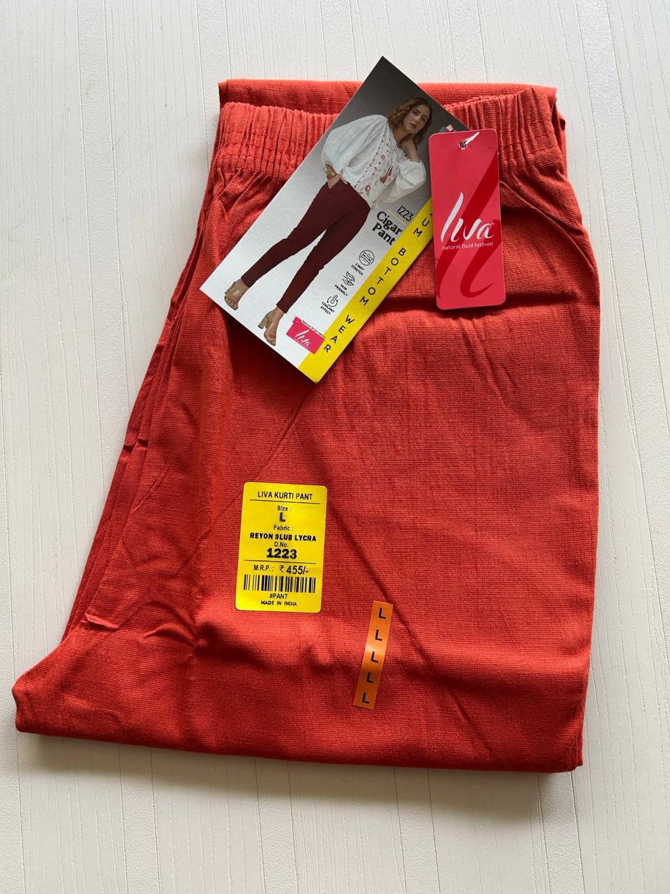 PS 001 CIGAR PANT