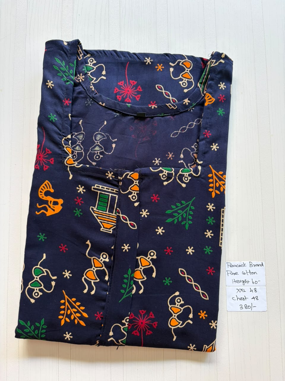 AASZ060 Height Peacock Zip Nighty HP DPS