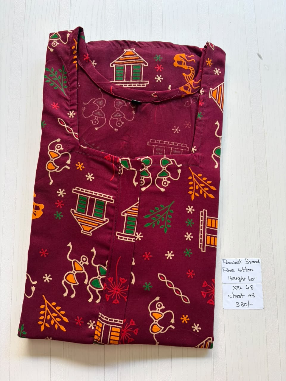 AASZ062 Height Peacock Zip Nighty HP DPS