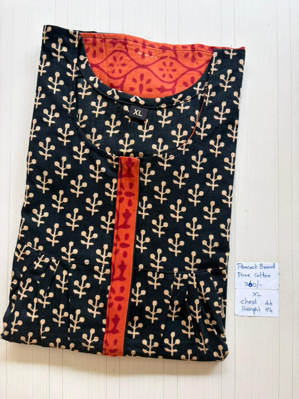 AAS1255 Peacock Pleats Zip BP