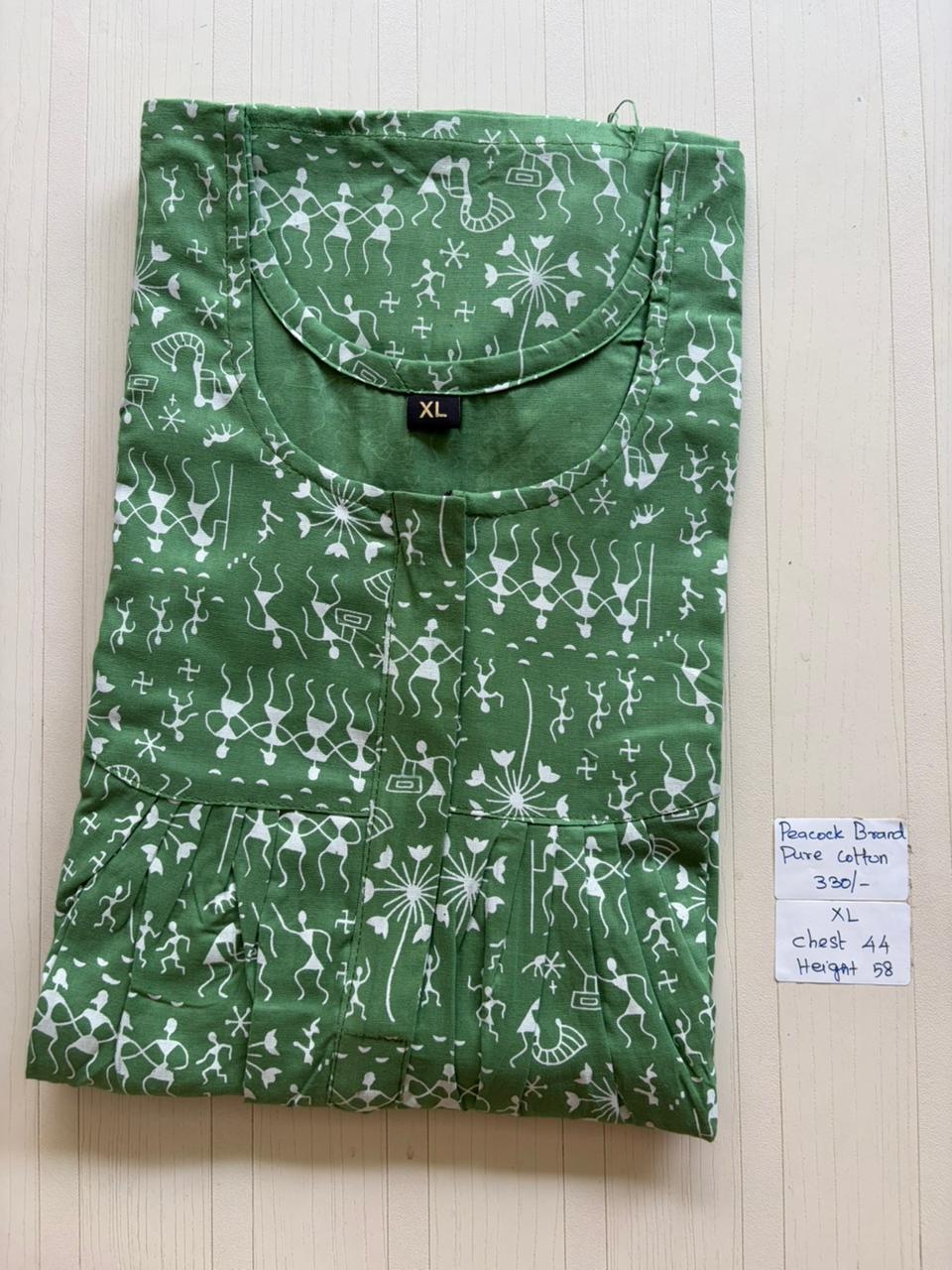 AAS0654 Height Peacock Pleats Zip HP BP