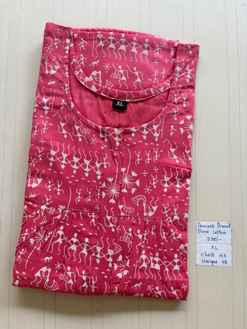 AAS0659 Height Peacock Pleats Zip HP BP