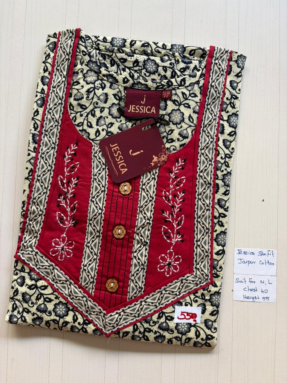 AJS033 Jessica slim fit VV 550