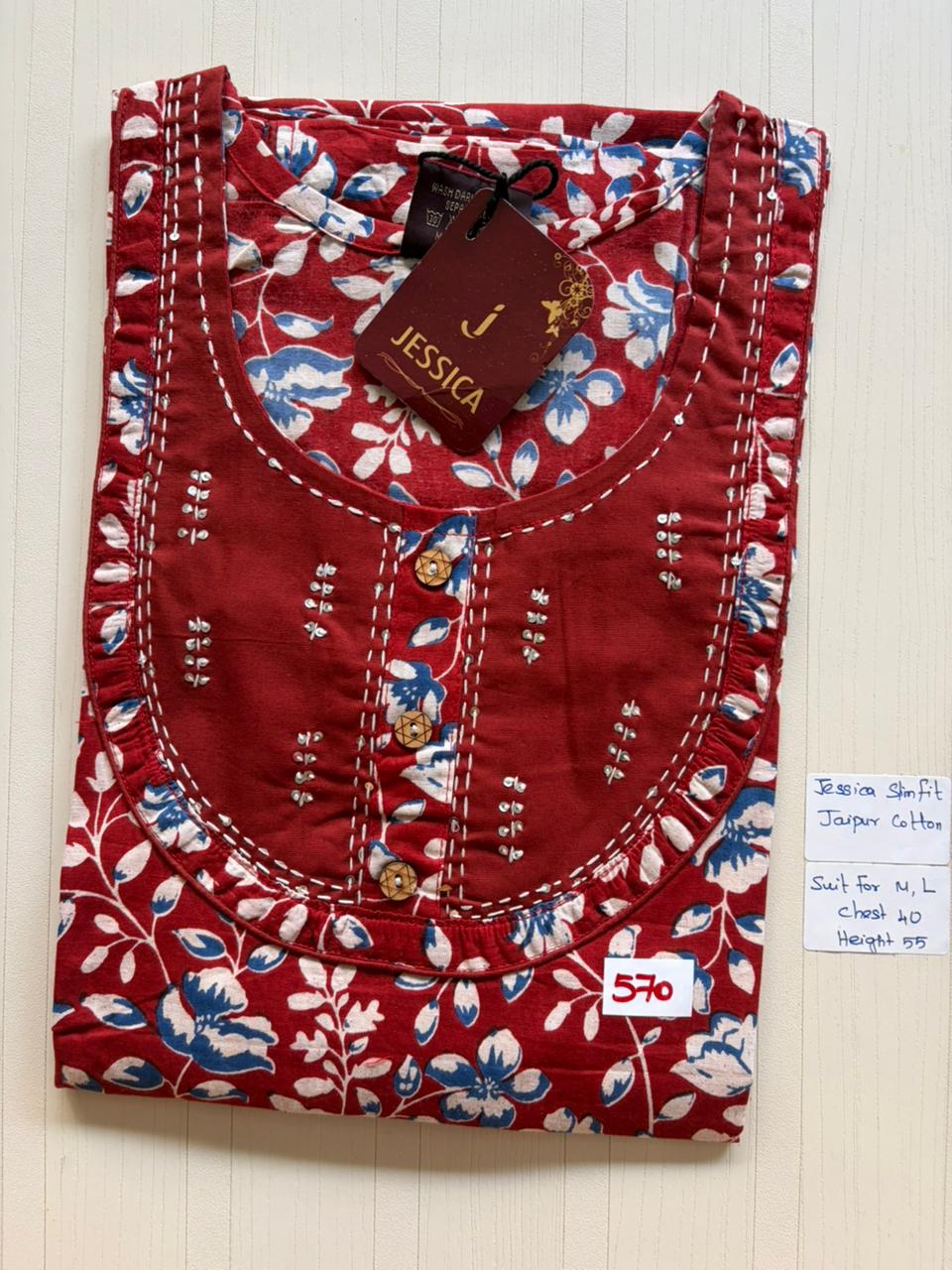 AJS025 Jessica slim fit VV 550